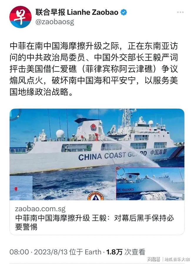新加坡联合早报网与南略，探索与洞察的交融，新加坡联合早报网与南略，交融中的探索与洞察