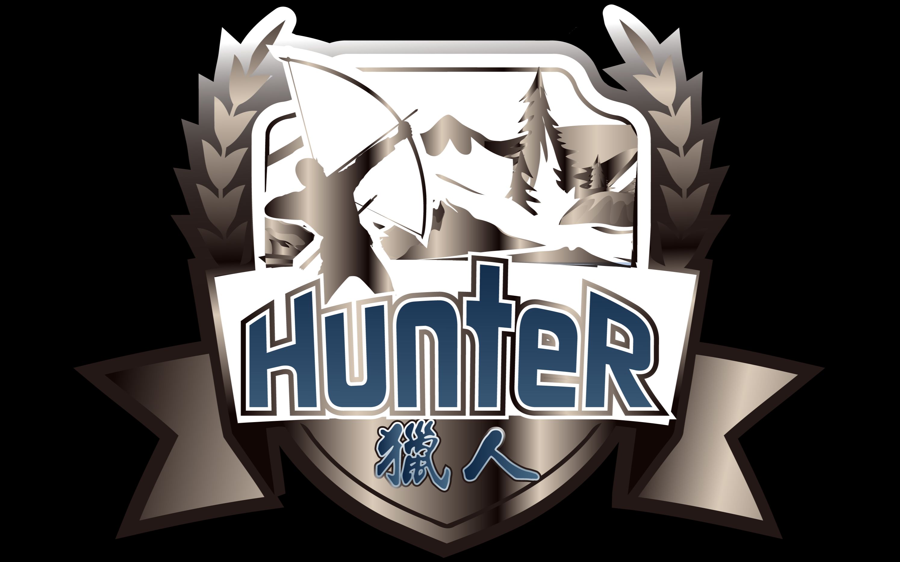 中华猎人俱乐部手机版,探索与体验,中华猎人俱乐部手机版,探索与体验之旅