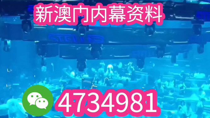 2025澳门特马今晚开奖香港