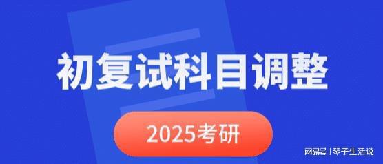 探索未来，揭秘奥马免费资料的最新动态与趋势分析（2025年），揭秘奥马免费资料最新动态与趋势分析，展望未来2025年发展之路