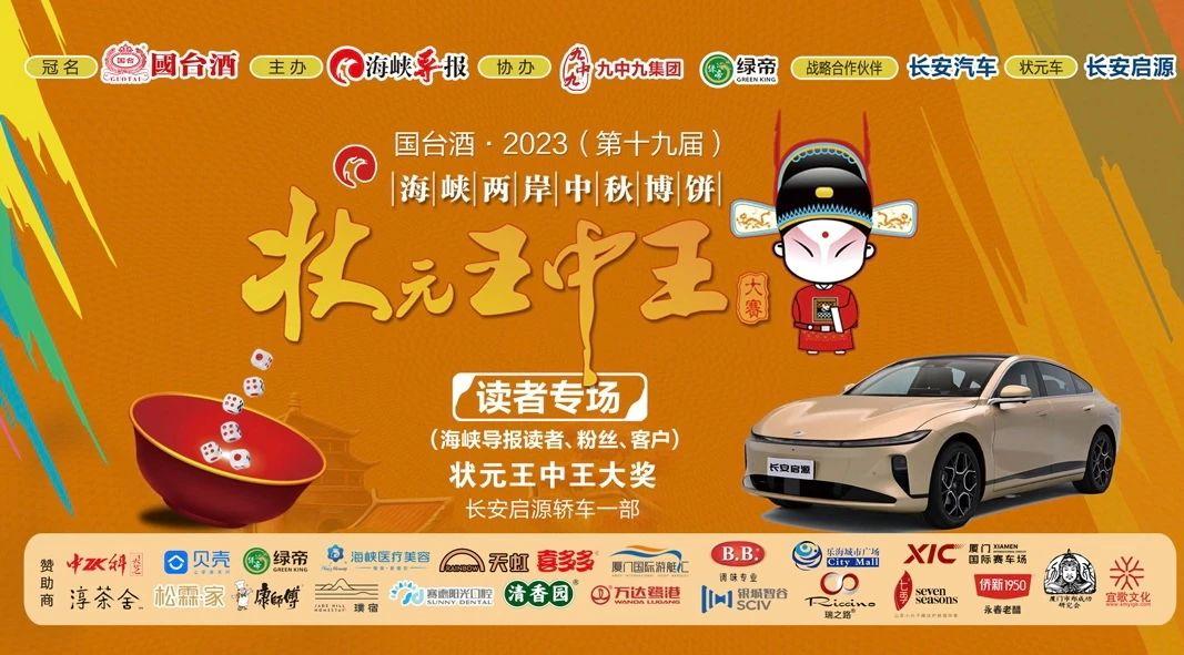 王中王一肖中特com，探索新时代下的独特魅力与价值，王中王一肖中特com，探索新时代的独特魅力与价值所在