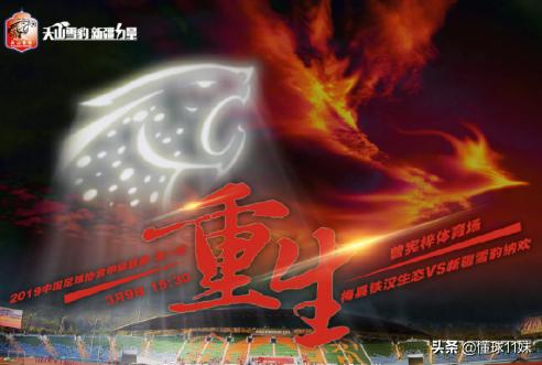 武警雪豹突击队级别解析,武警雪豹突击队级别详解