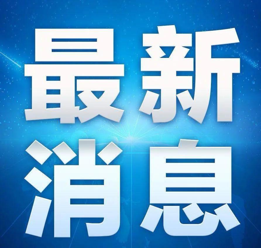 今日头条新闻，探索现代新闻领域的先锋力量，今日头条新闻，引领现代新闻领域的先锋力量探索