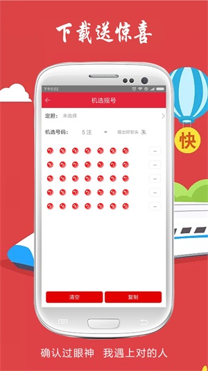 澳门六下彩开奖结果与CF66，探索与解析，澳门六下彩开奖结果与CF66深度解析与探索