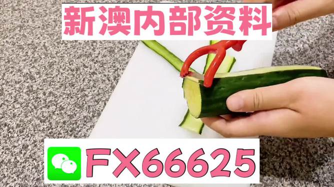 澳门平特一肖100准预测——揭秘彩票背后的秘密，澳门彩票预测揭秘，平特一肖100%准确预测背后的秘密