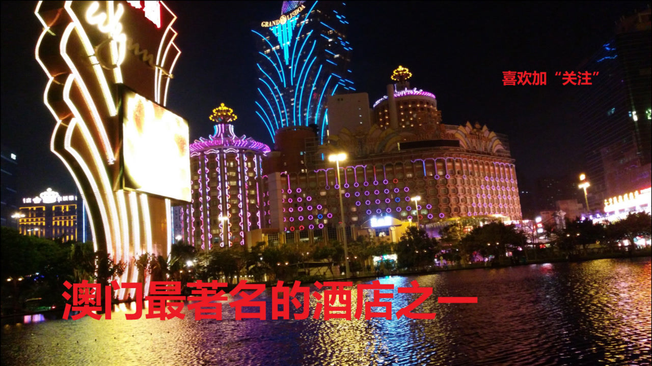 澳门最精准正最精准龙门客栈免费——探索澳门旅游与文化的独特魅力,澳门旅游文化独特魅力探索,龙门客栈精准指南(免费版)