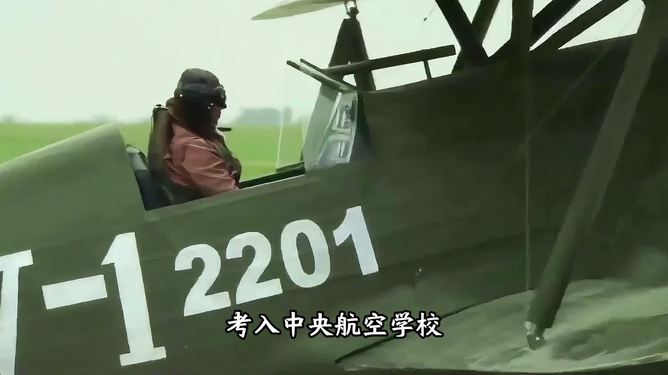 中国空军与日本空军,历史与现状的对比,中日空军,历史演变与现状对比