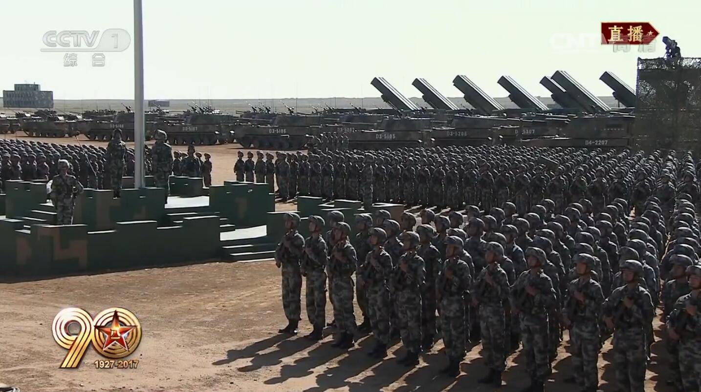 朱日和阅兵的口号，展现国家力量，彰显民族精神的时刻，朱日和阅兵，展现国家力量，民族精神的辉煌时刻