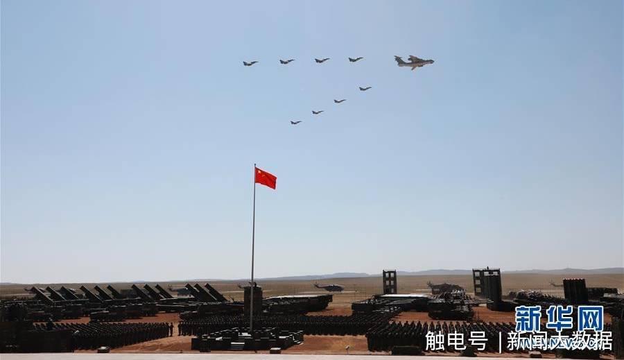 朱日和阅兵的口号,展现国家力量,彰显民族精神的时刻,朱日和阅兵,展现国家力量,民族精神的辉煌时刻