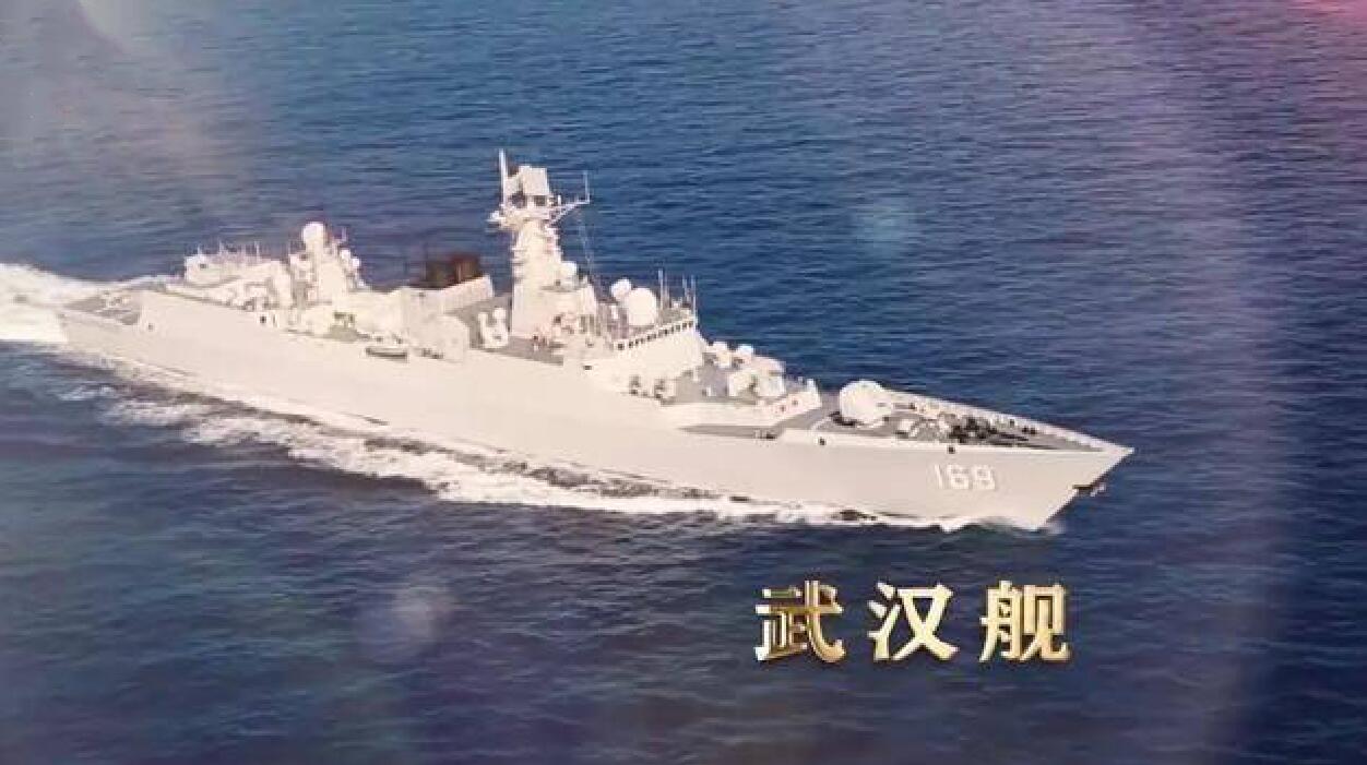 黄冈舰简介，黄冈舰简介与特点概述
