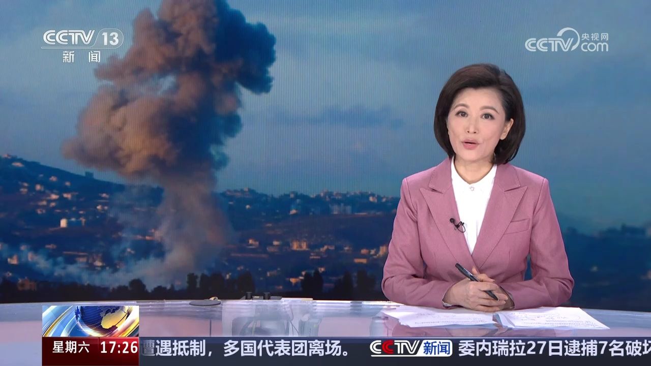 今日战争新闻报道，全球冲突与和平发展的交织（2019年观察），全球冲突与和平发展的交织，今日战争新闻报道观察（2019年）