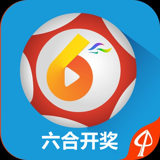 澳门彩六开奖结果第52期深度解析,澳门彩六第52期开奖结果深度解析报告