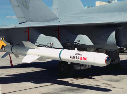中国空射反舰导弹型号研究与发展概述，中国空射反舰导弹型号研究与发展概览