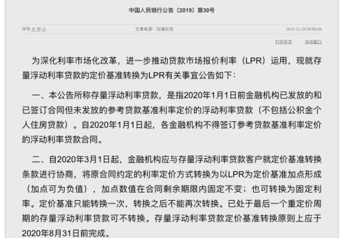 最近新闻大事件摘抄——聚焦2022年10月国际时事热点，聚焦全球时事热点，2022年10月国际大事件回顾