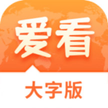 澳门正版精准免费大全——探索未来的新澳门（2025展望），澳门正版精准免费大全，展望新澳门未来（2025年展望）