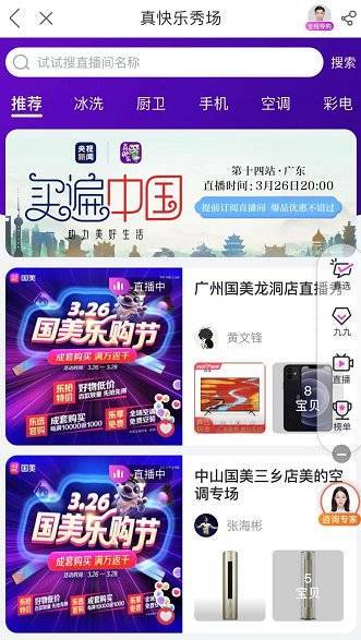 Breaking News from Taiwan: A Real-time Event Analysis，台湾实时事件分析，最新新闻报道