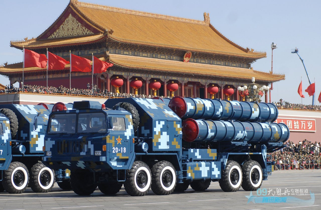 关于迅雷下载观看2009国庆阅兵的文章，迅雷下载观看2009国庆阅兵盛况的文章分享