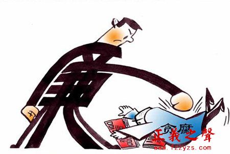 部队微腐和不正之风自我剖析，部队微腐和不正之风自我剖析与反思笔记