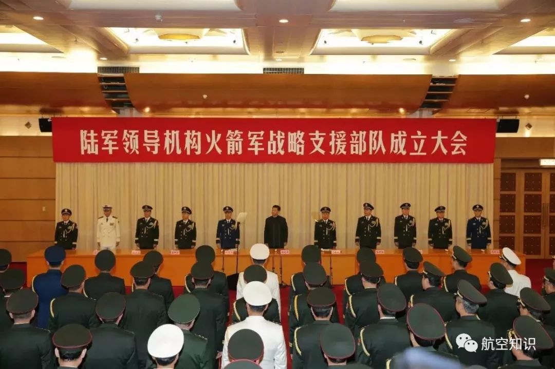 战略支援部队取消，新的时代背景下的军事变革与挑战，战略支援部队转型，新时代军事变革与挑战