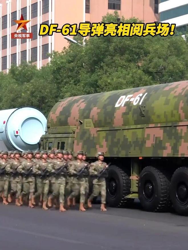 东风41的威力究竟有多大？深度解析中国战略导弹的威慑力量，东风41的威力深度解析，中国战略导弹的威慑力量探究