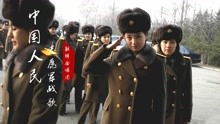 人民志愿军军歌歌曲，历史旋律中的英勇传奇，人民志愿军军歌，历史旋律中的英勇传奇