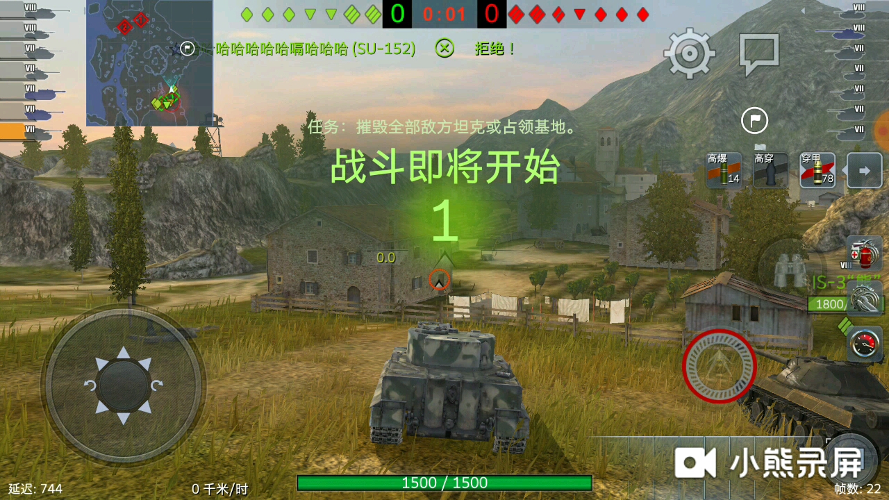 虎式重坦闪击战打法研究，虎式重坦闪击战战术解析
