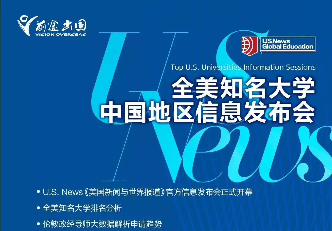 世界新闻最新消息今天简报，今日世界新闻简报，最新消息汇总