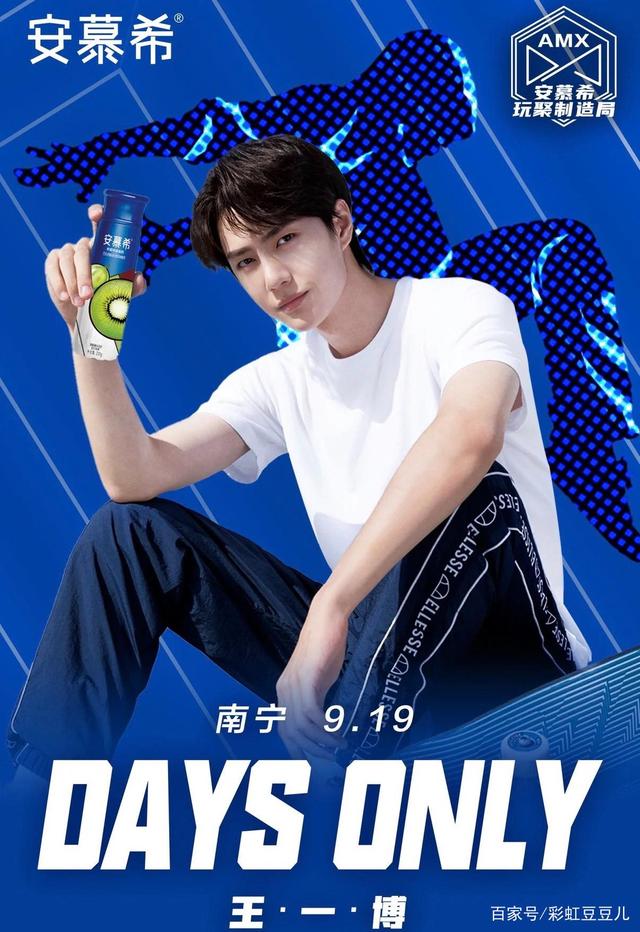 王中王与一肖一码，探寻背后的神秘与真实，王中王与一肖一码，神秘背后的真相探寻