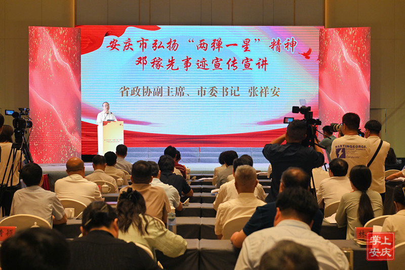 邓稼先，中国核事业的杰出先驱，邓稼先，中国核事业的璀璨先驱
