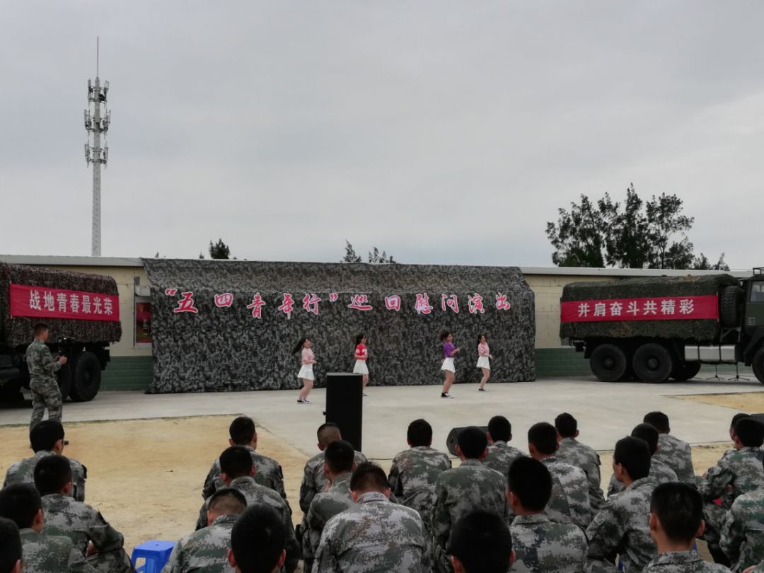 中国人民解放军61302部队，光荣与担当的象征，中国人民解放军61302部队，光荣担当的象征