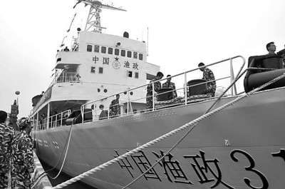 渔政311船，守护海洋资源的坚定力量，渔政311船，海洋资源的坚定守护者