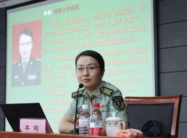 国防大学李莉为何选择退役,深度探究其背后的原因,国防大学李莉退役背后的深度原因探究