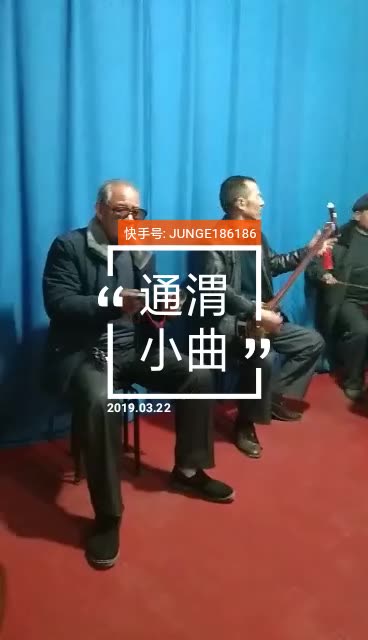 军哥直播，直播新风尚，连接心与心的桥梁，军哥直播，直播新风尚，心灵沟通的桥梁