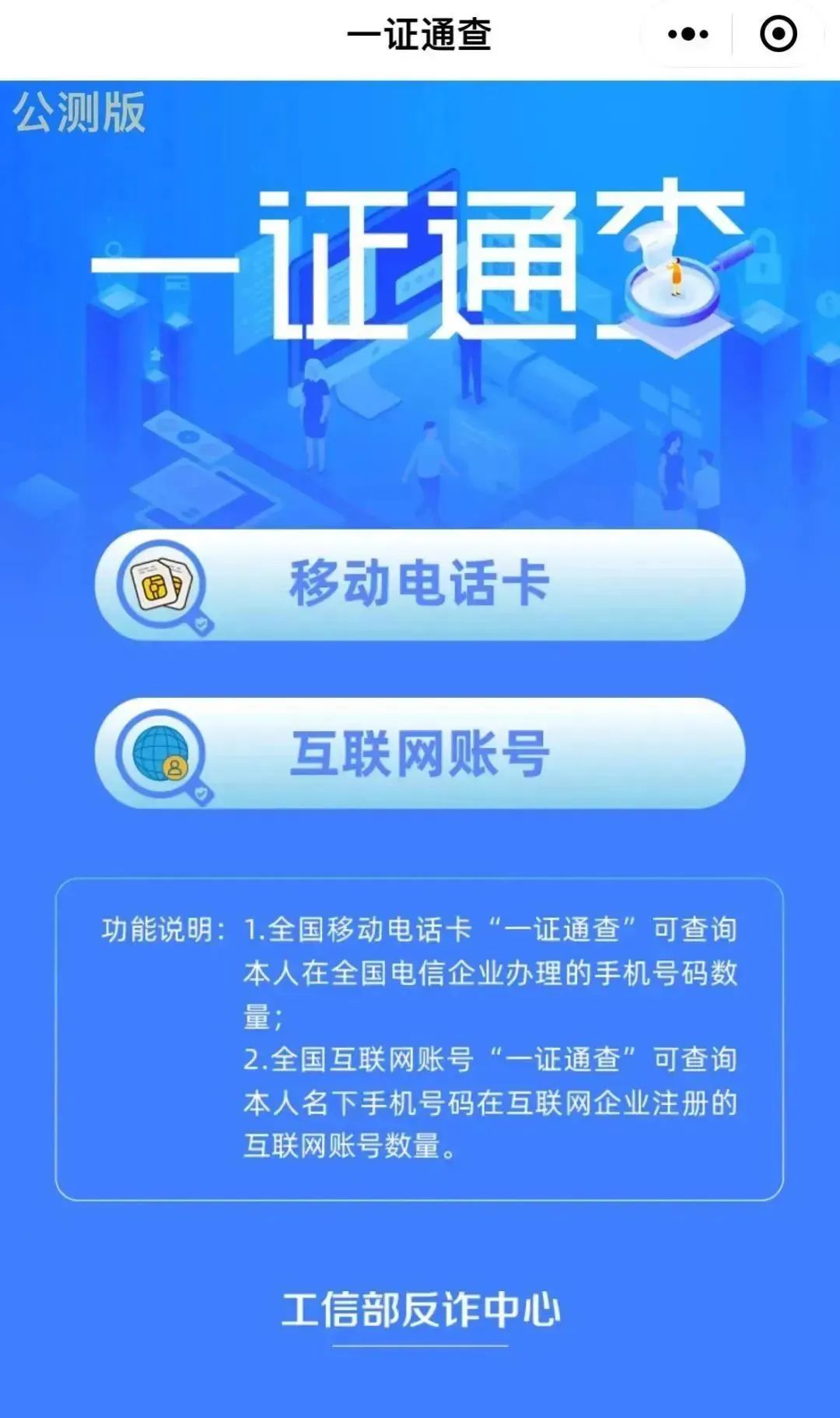 澳门一肖默认网站，探索与解析，澳门一肖默认网站，深度探索与解析