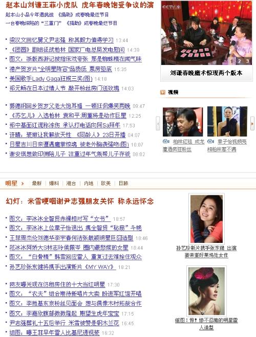 今日重大新闻视频,揭示时事热点,聚焦全球动态,今日时事热点揭秘,全球动态新闻视频聚焦时事热点报道