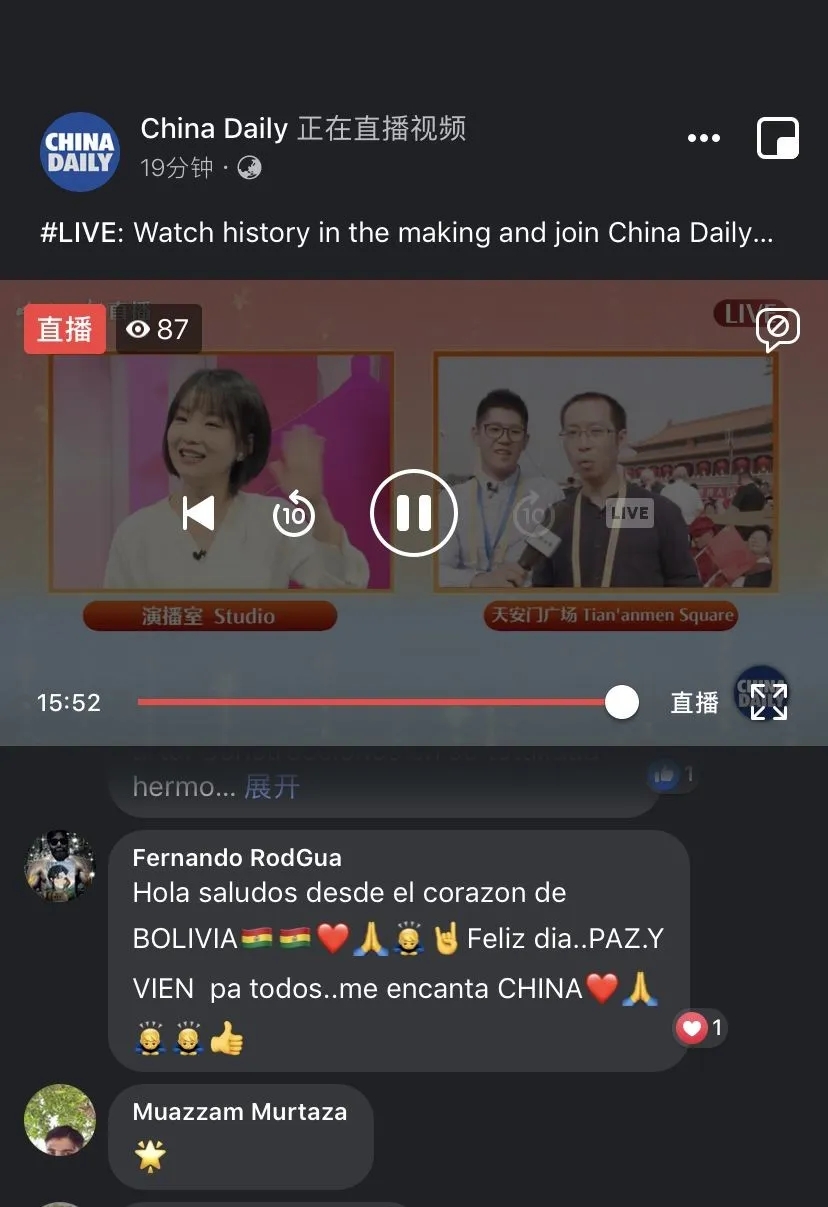 今日重大新闻视频,揭示时事热点,聚焦全球动态,今日时事热点揭秘,全球动态新闻视频聚焦时事热点报道