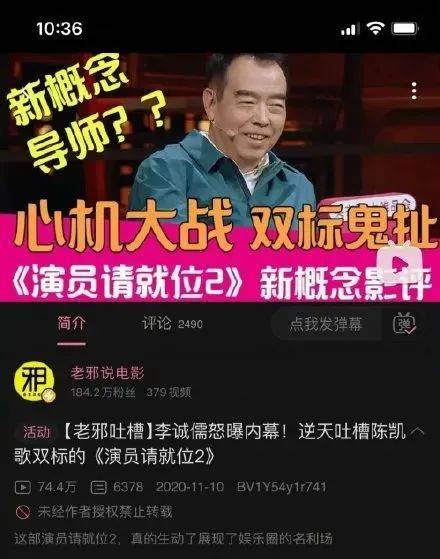 王中王欲钱买一肖，背后的故事与深层含义，揭秘王中王欲钱买一肖，背后的故事与寓意探究