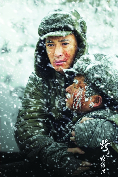跨过鸭绿江，一部深情再现历史烽火的40集电视剧全集，电视剧跨过鸭绿江，历史烽火的深情再现（全40集）