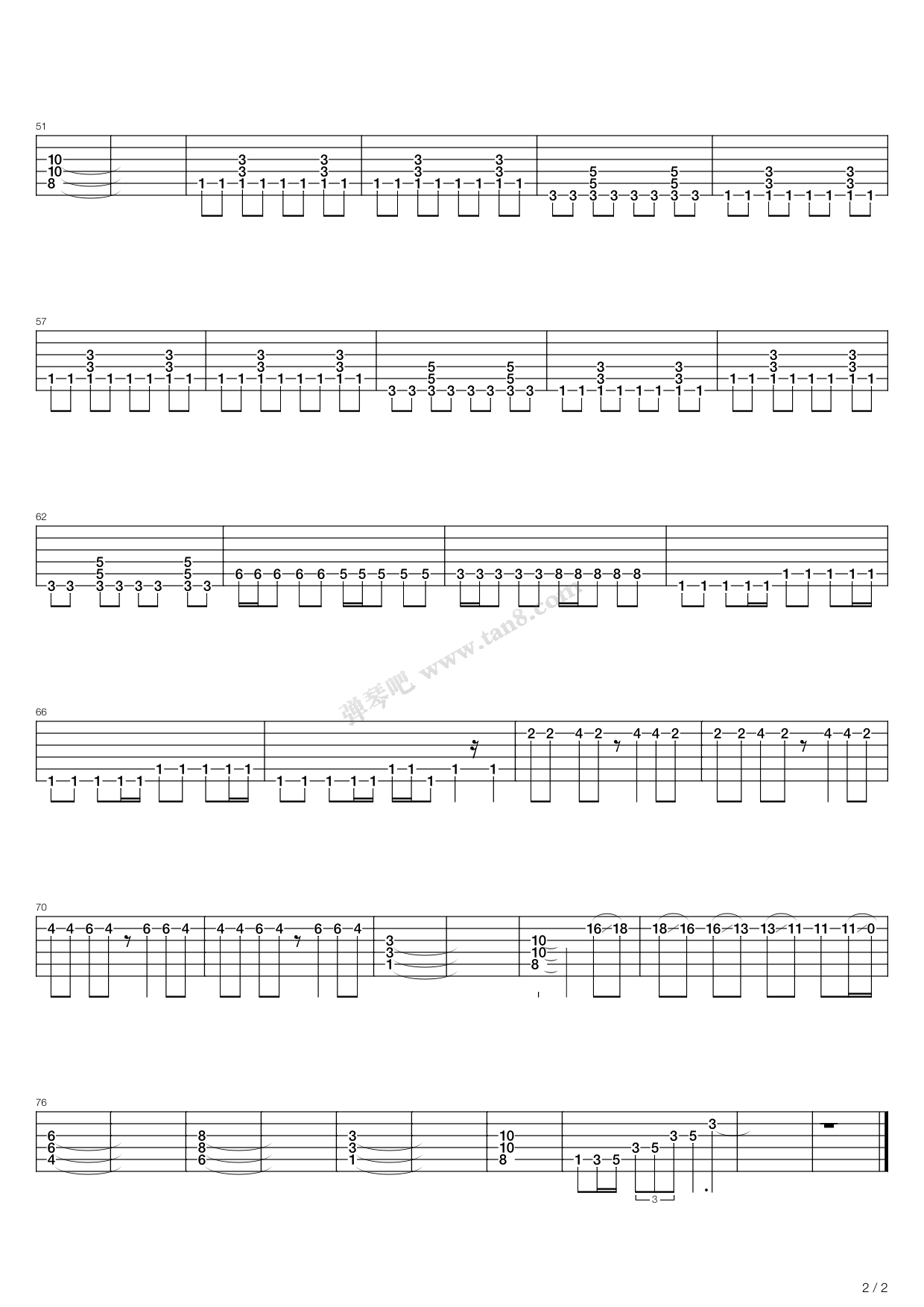 中华人民解放军军歌伴奏,历史、意义与影响,中华人民解放军军歌伴奏,历史、意义与深远影响