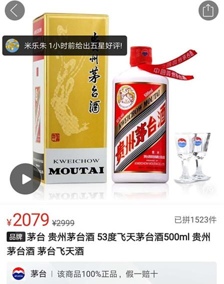 王中王欲钱诗猜一肖,探寻背后的文化意蕴与智慧启示,王中王欲钱诗背后的文化意蕴与智慧启示,探寻生肖之谜