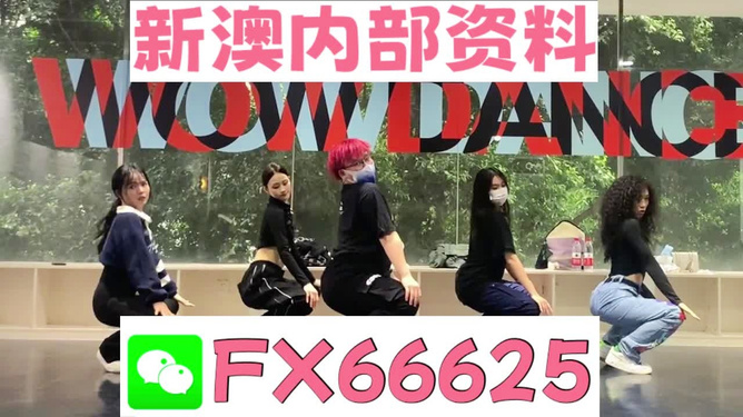 澳门一码一码精准预测,探索准确性的边界与可能性,澳门一码精准预测,探索预测准确性的极限与可能性