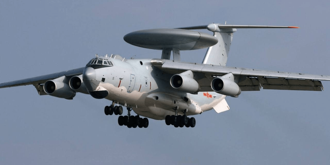 空中安全守护者