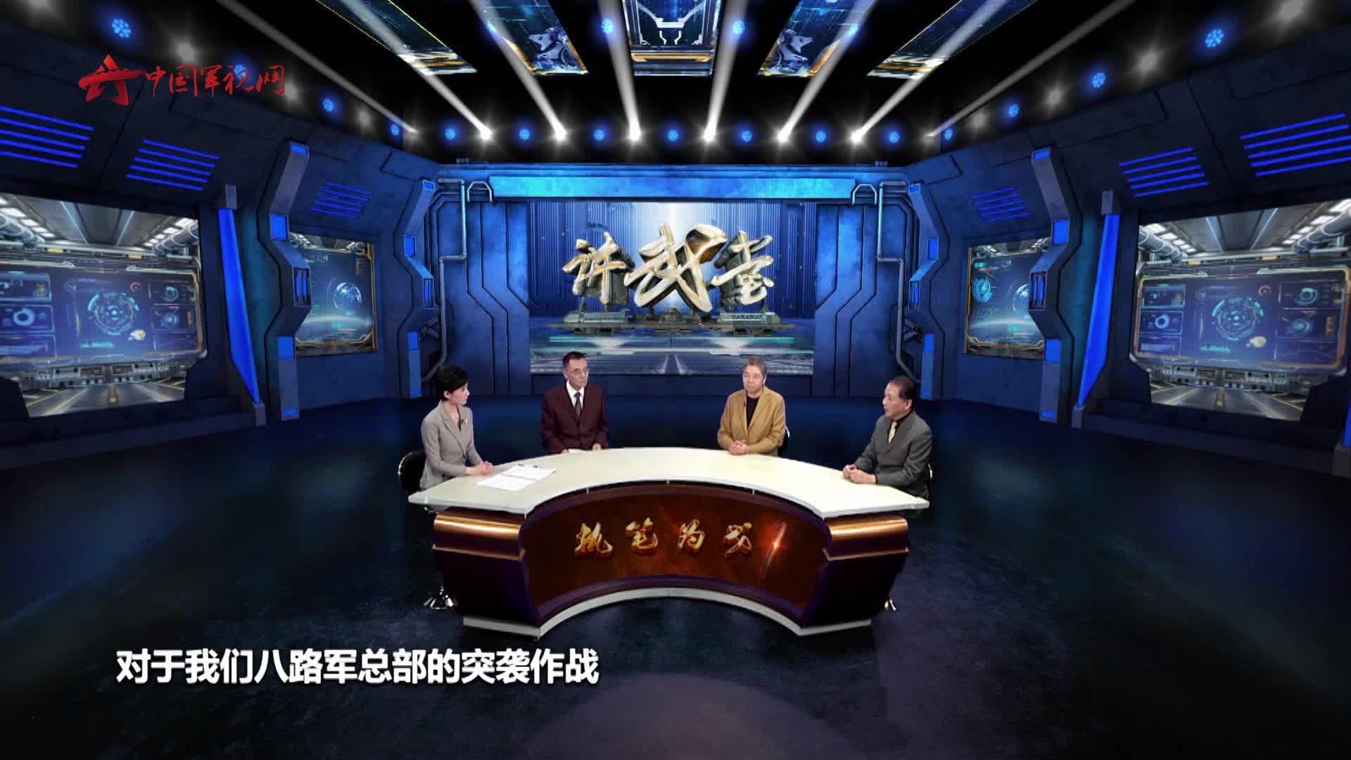 中华网谈兵论坛,聚焦军事热点,共话国家安全,中华网聚焦军事热点,共话国家安全,谈兵论坛热议国家安全话题