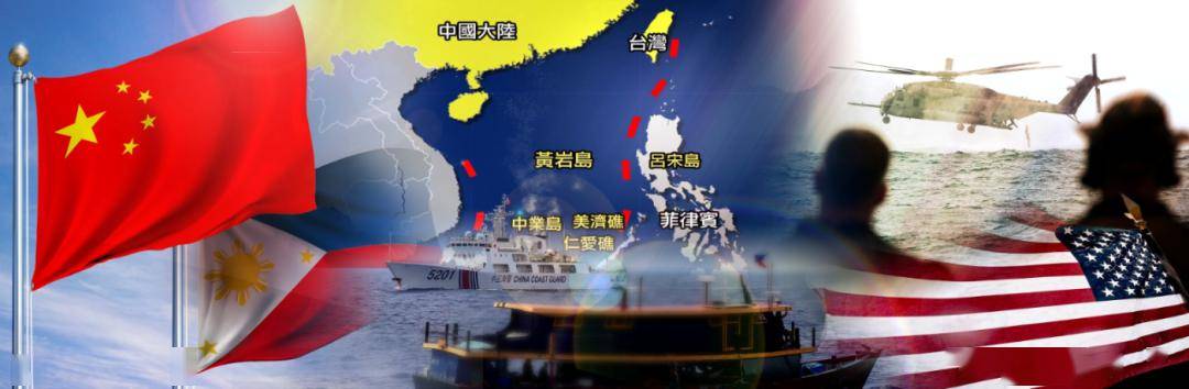 中美南海最严重事件及其影响分析,中美南海重大事件及其深远影响分析