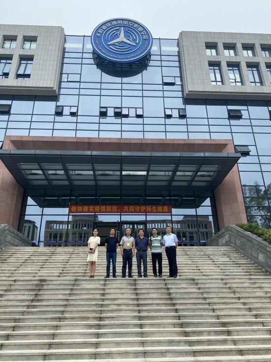 中国民用航空学院飞行学院，培育民航精英的摇篮，中国民用航空学院飞行学院，民航精英的培育摇篮