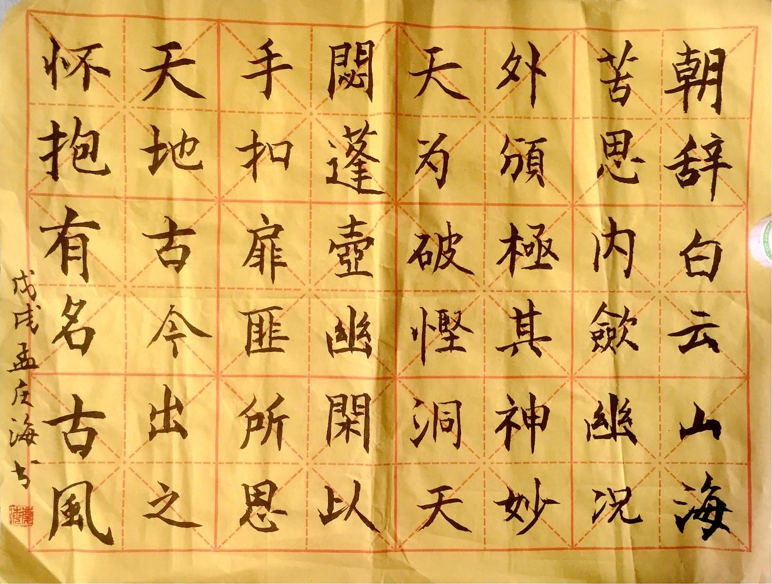 今日头条新闻免费下载安装,掌握最新资讯的便捷途径,今日头条新闻,便捷获取最新资讯的下载与安装指南