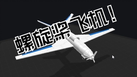 高声速飞机，探索未来的航空技术，未来航空技术探索，高声速飞机发展展望