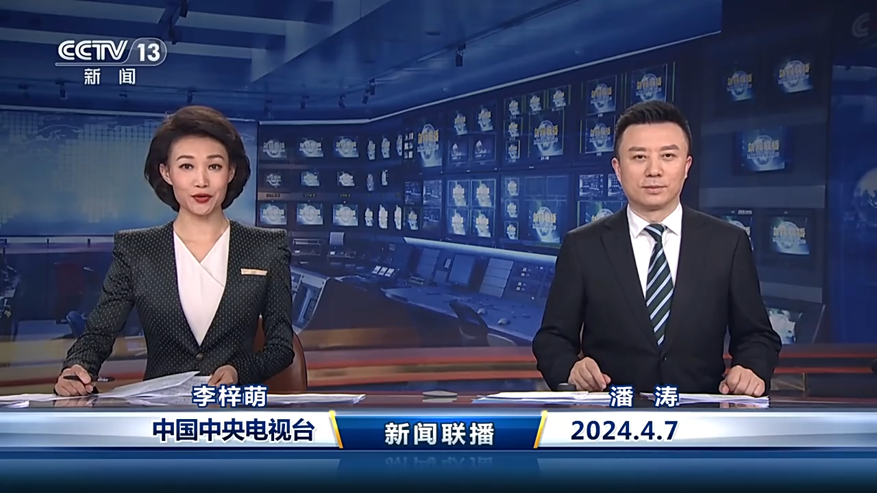 今日新闻联播回放观看，时事动态与深度解析，今日新闻联播回放，时事动态与深度解析
