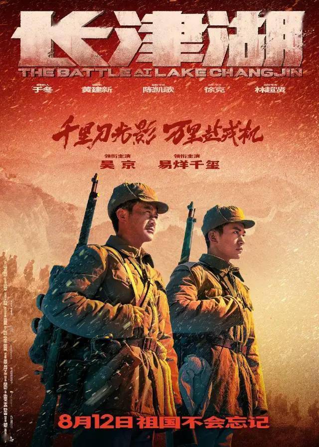 中国人民志愿军赴朝作战的时间及其深远影响，中国人民志愿军赴朝作战及其深远影响的历史回顾