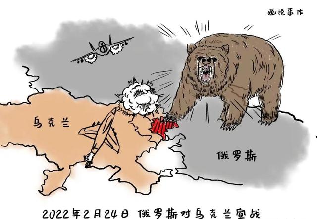 俄罗斯战败对我国的影响，多维度视角下的深度探讨，俄罗斯战败对我国的影响，多维度深度分析